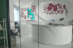 （教程经验）大理州热线投诉电话_哔哩哔哩-2